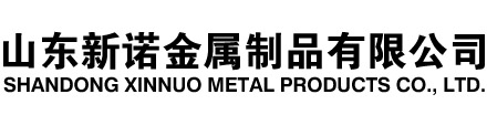 普格隧道注浆管|普格钢花管|普格超前小导管|普格无缝注浆管|普格注浆钢花管|普格中空注浆锚杆|普格隧道管棚管