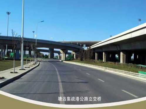 普格案例展示